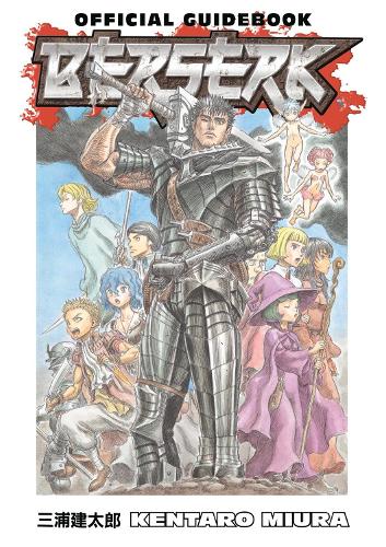 Berserk Official Guidebook (Paperback)