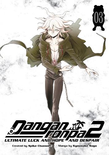 Spike Chunsoft