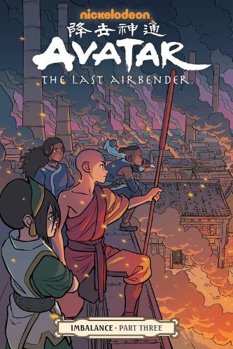 Bryan Konietzko