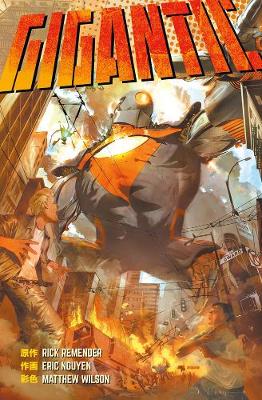 Gigantic Library Edition (Hardback)