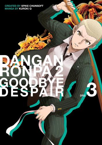 Spike Chunsoft