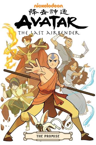 Bryan Konietzko