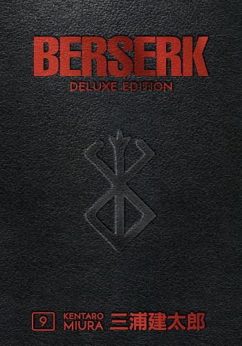 Kentaro Miura