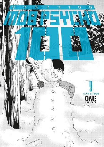 ONE