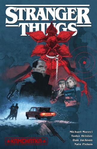 Michael Moreci