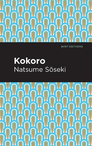 Soseki Natsume