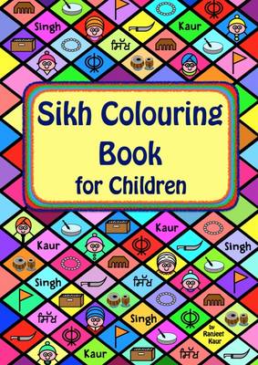 Sikh Colouring Book for Children (Paperback)