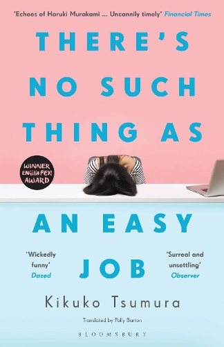 Book cover of There's No Such Thing as an Easy Job