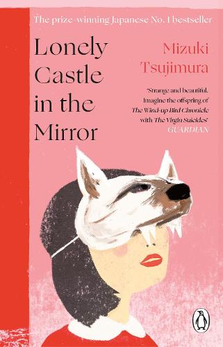 Cover of the book Lonely Castle in the Mirror