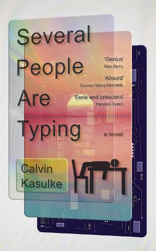 Several People Are Typing (Hardback)