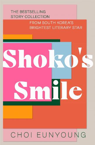 Shoko's Smile (Hardback)