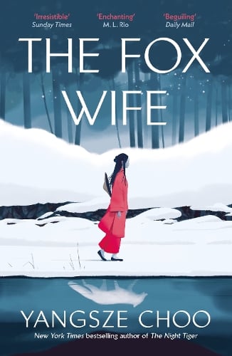 The Fox Wife (Paperback)