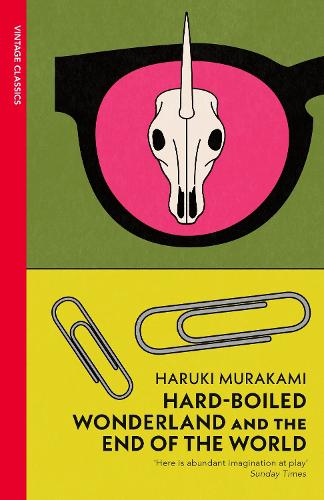 Cover of Hard-Boiled Wonderland and the End of the World