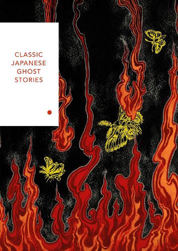 Vintage Publishing Classic Japanese Ghost Stories