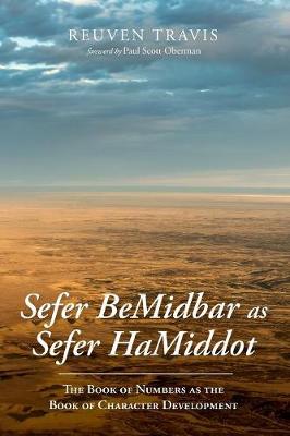 Sefer Bemidbar as Sefer Hamiddot (Paperback)
