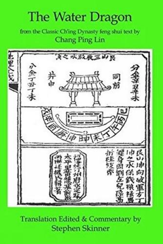 The Water Dragon: A Classic Ch'ing Dynasty Text (Paperback)