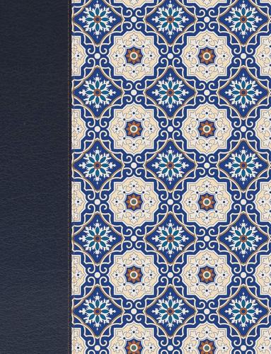 RVR 1960 Biblia de apuntes, piel fabricada y mosaico crema y azul (Hardback)