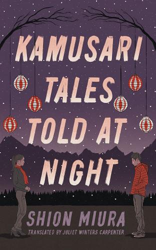 Amazon Publishing Kamusari Tales Told At Night