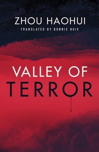 Valley of Terror (Paperback)