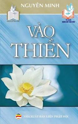 V o Thiền: Bản in Năm 2017 (Paperback)