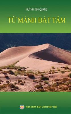 Từ Mảnh đất T m (Paperback)