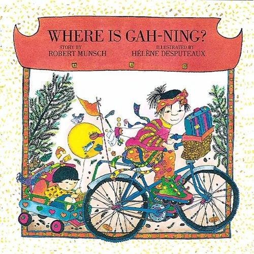 Where is Gah-Ning? (Hardback)