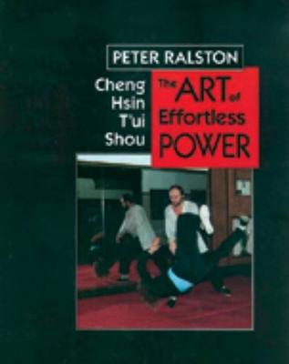 Cheng Hsin Tui Shou (Paperback)