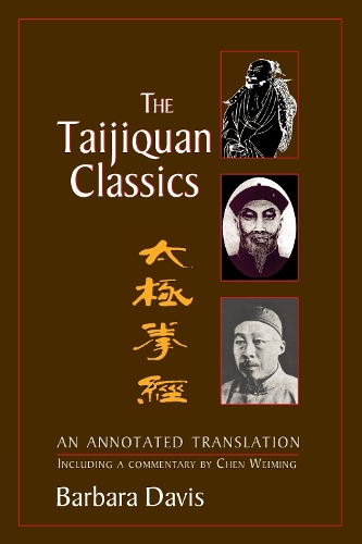 The Taijiquan Classics (Paperback)