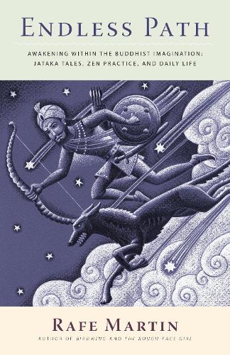 Endless Path (Paperback)