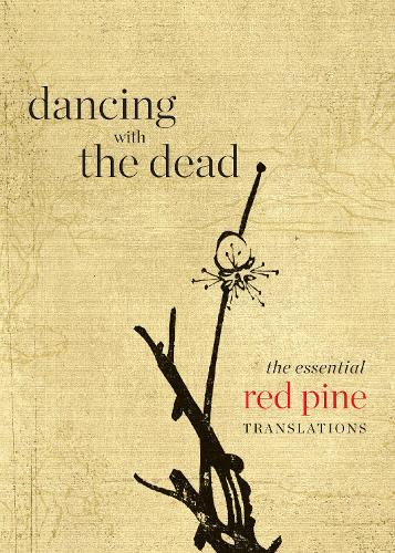 Copper Canyon Press,U.S. Dancing With The Dead