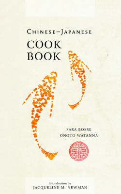 Chinese-Japanese Cook Book - Cooking in America (Paperback)