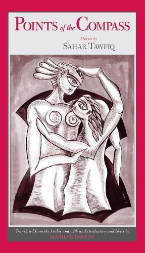 Points of the Compass: Stories (Hardback)