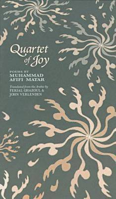 Quartet of Joy: Poems (Paperback)