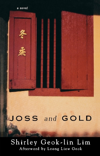 Joss And Gold (Paperback)