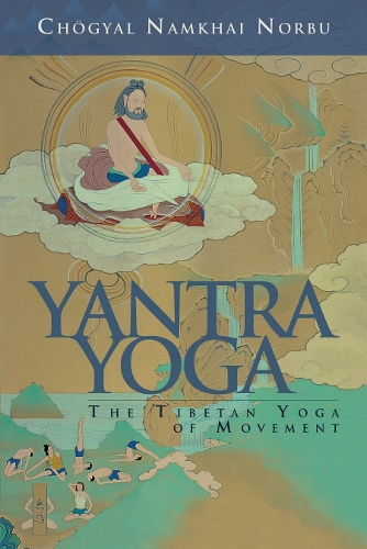Yantra Yoga (Paperback)