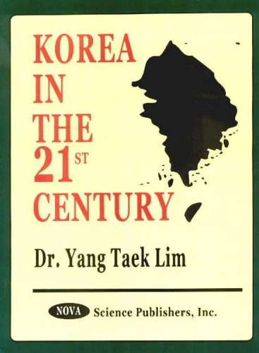Korea in the 21st Century (Hardback)