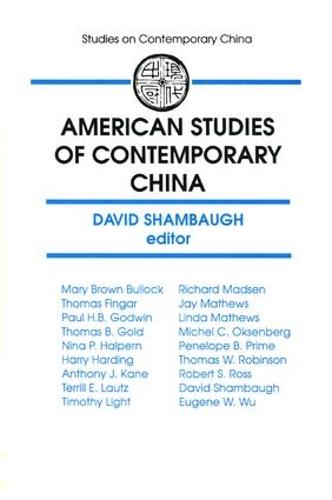 American Studies of Contemporary China (Paperback)