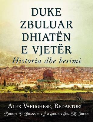 Duke Zbuluar Dhiaten E Vjeter (Albanian: Discovering the Old Testament) (Paperback)