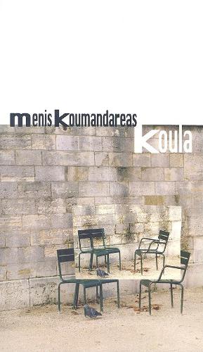 Koula (Paperback)