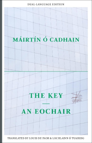 Key - Irish Literature Series (Paperback)