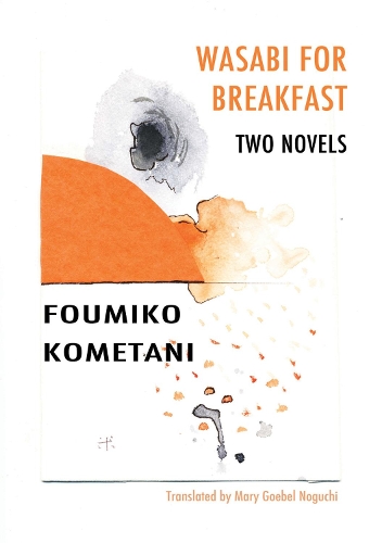 Wasabi for Breakfast (Paperback)