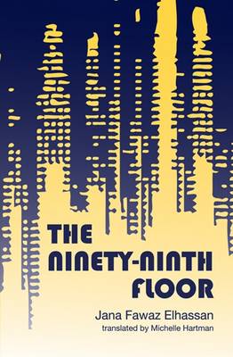 The Ninety-Ninth Floor (Paperback)