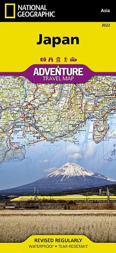 Japan: Travel Maps International Adventure Map (Sheet map, folded)