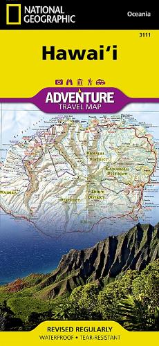 Hawaii: Travel Maps International Adventure Map (Sheet map, folded)