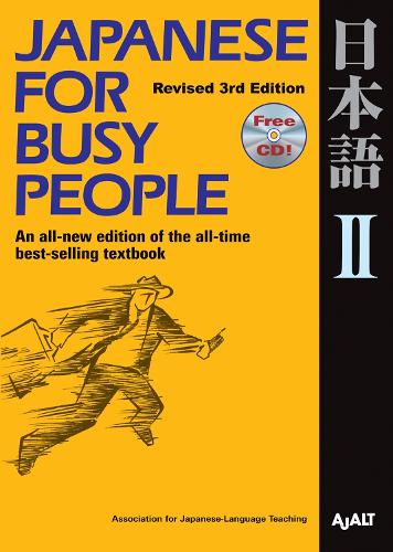 Japanese For Busy People 2 (Paperback)