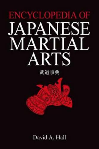 Cover Encyclopedia Of Japanese Martial Arts