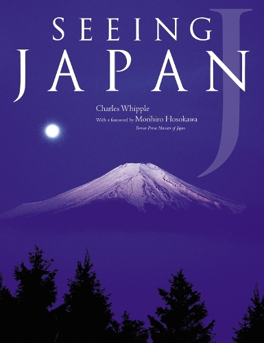 Seeing Japan (Hardback)