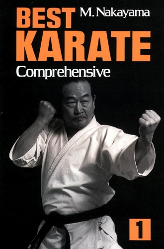 Best Karate Volume 1 (Paperback)