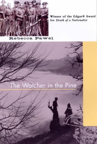 The Watcher In The Pine (Paperback)