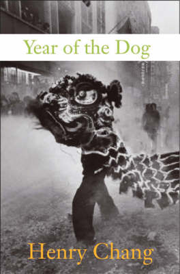 Year Of The Dog (Hardback)